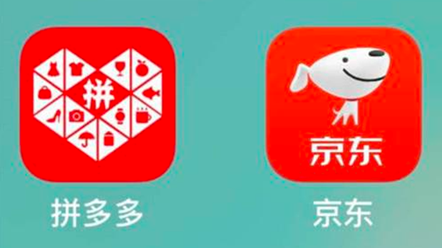 采销喊话拼多多停止屏蔽IP直接比价，京东被&ldquo;逼急&rdquo;了？