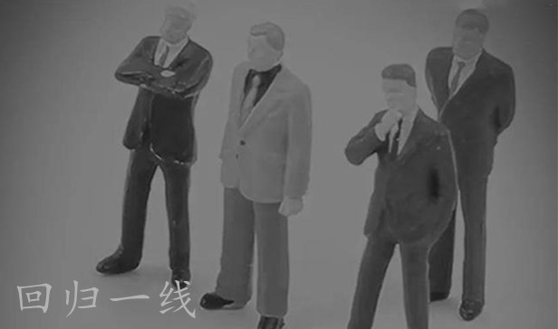 创始人纷纷回归一线，暴露了一个令中国300万企业家警惕的问题