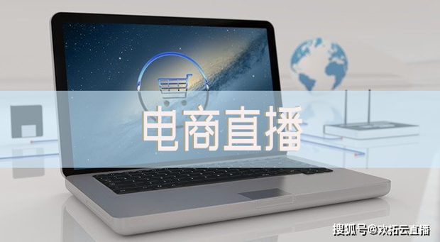 东方甄选、小杨哥扎堆出海，这是要狠赚老外的钱？