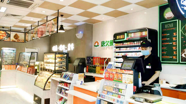 2023年便利店发展呈回暖趋势 新开门店超1.3万家