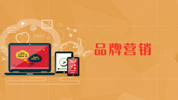 2024，品牌营销要怎么赢？