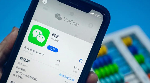 全球第一品牌在中国：13亿用户量，价值418亿，比谷歌还强