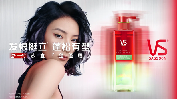 宝洁又&ldquo;卖子&rdquo;