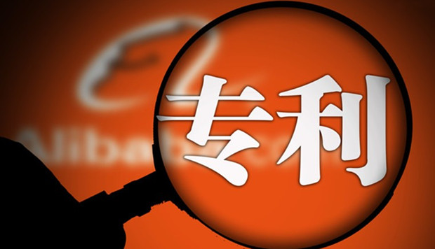 腾讯公司取得眨眼动画生成专利，提高眨眼动画的制作效率和稳定性