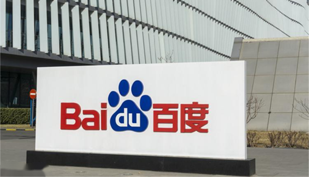 百度输入法上线付费VIP：每月22.8元 可使用商城付费内容及AI功能