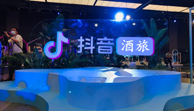 抖音&ldquo;搅局&rdquo;酒旅，行业新故事来了？