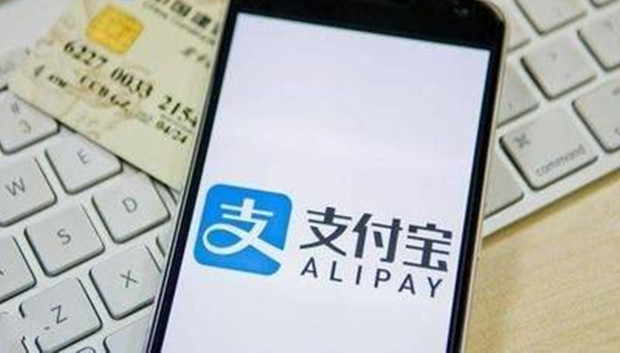 除夕至正月初三东南亚地区支付宝消费金额同比增近5.8倍