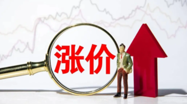 多个大牌，集体涨价！网友看懵：又来？