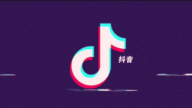 抖音加大对短剧小程序推荐力度