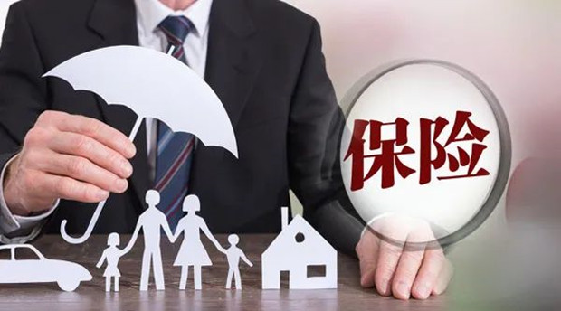 因虚列广告费用套取资金用于其他用途 太平人寿博乐中心支公司被罚10万元