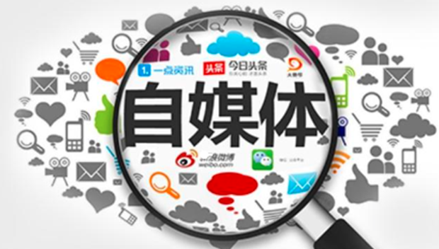 &ldquo;自媒体教母&rdquo;咪蒙回归，&ldquo;韭菜&rdquo;们排队觐见
