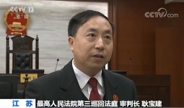 一公司因广告中2个字被罚20万元提起行政诉讼 最高法：&ldquo;小过&rdquo;不宜重罚 过罚