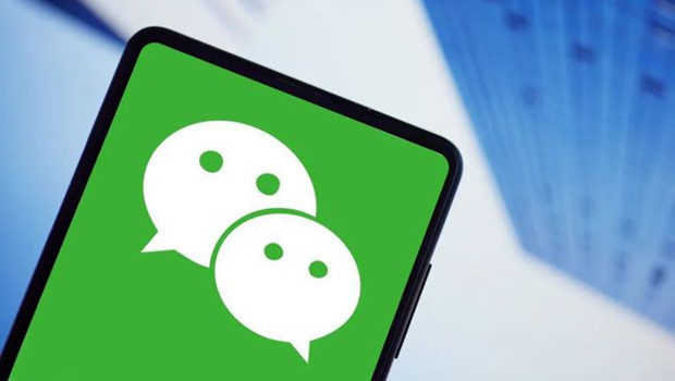 微信宣布规范&ldquo;公众号文章诱骗点击小程序，骗取广告收益&rdquo;行为