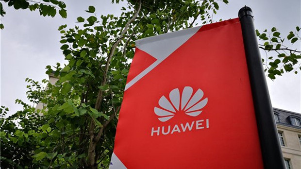 华为研发投入额排名全球前五 专利申请全球第一