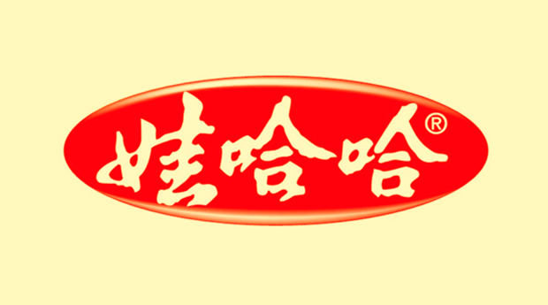 娃哈哈正全力投放线下冰柜