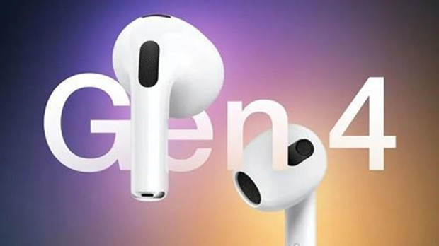 外媒称苹果第四代AirPods将于今年9月或10月发布