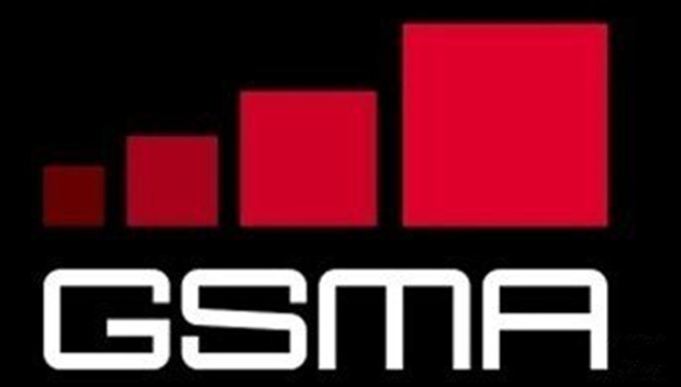 中国三大运营商共同发布通过GSMA Open Gateway认证的一次性密码 API