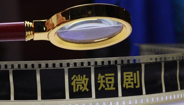 合力整治微短剧收费乱象