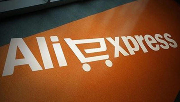 速卖通发布百亿补贴品牌出海计划，华为、联想、小米等均已入驻
