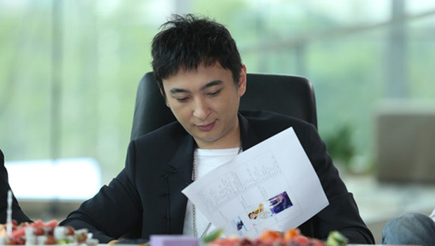 王思聪旗下投资管理公司被列经营异常