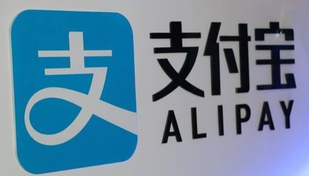 支付宝商业化半年：广告主、代理商双增长，新增AI广告创意等功能