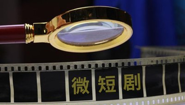 短剧备案新规出台 风口&ldquo;捞金&rdquo;不确定性增加