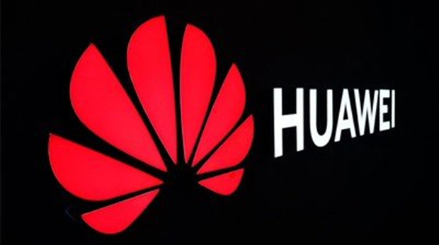 华为已成功注册Pura商标