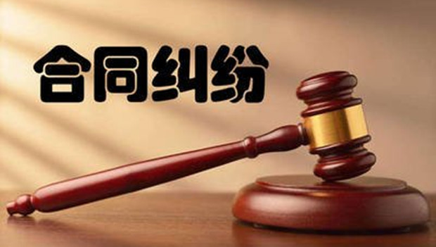 郑爽电视剧出品方被执行2777万余元 涉与腾讯合同纠纷