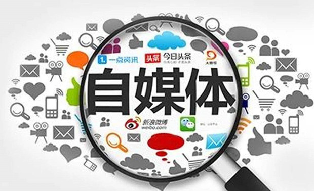 从&ldquo;事件&rdquo;到&ldquo;事故&rdquo;：&ldquo;猫一杯&rdquo;再度引发唯流量论反思