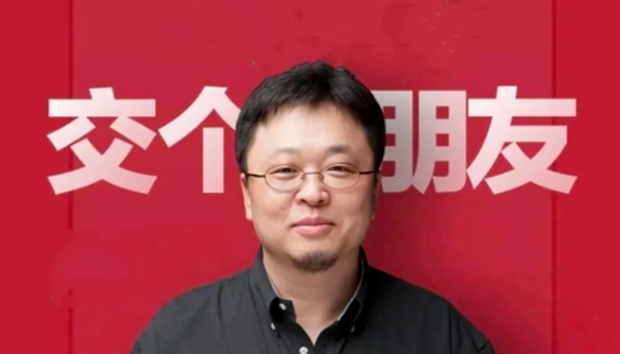 交个朋友回应崔永元质疑：未宣传多燕瘦产品有减肥功效
