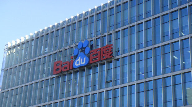 百度副总裁璩静离职 或许只有老板才适合打造个人IP