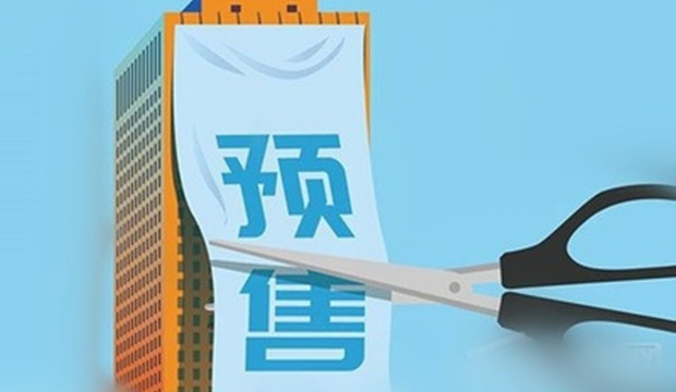 勇夺电商市场，阿里、京东取消预售制