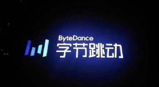 字节跳动内部道德风暴：企业危机与挑战