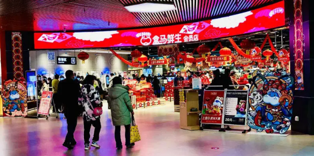 盒马&ldquo;城市包围农村&rdquo;的方式走对了吗？