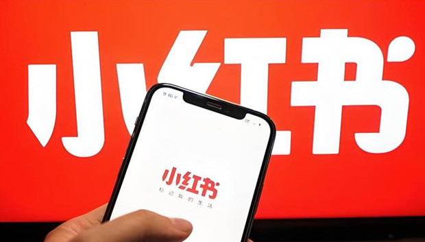 小红书的&ldquo;买手电商&rdquo;之路走得通吗？