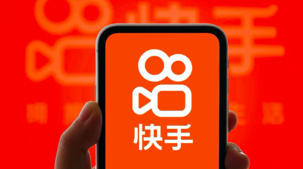 直播收入减少，广告与电商增加，快手一季度赚了43亿元