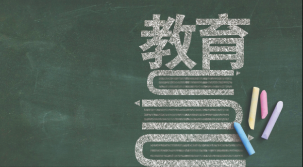 &ldquo;高等教育发展正向东方倾斜&rdquo;，中国高校科研水平持续提升