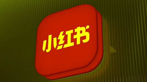 小红书再现涉嫌违法信息，法律专家：不能只是一删了之