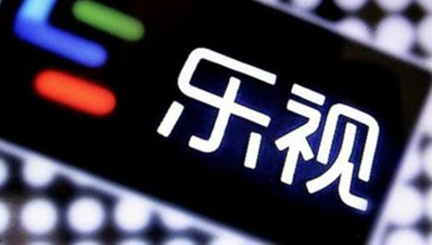 乐视旗下公司申请嬛嬛商标，目前已有4枚&ldquo;甄嬛传&rdquo;商标成功注册