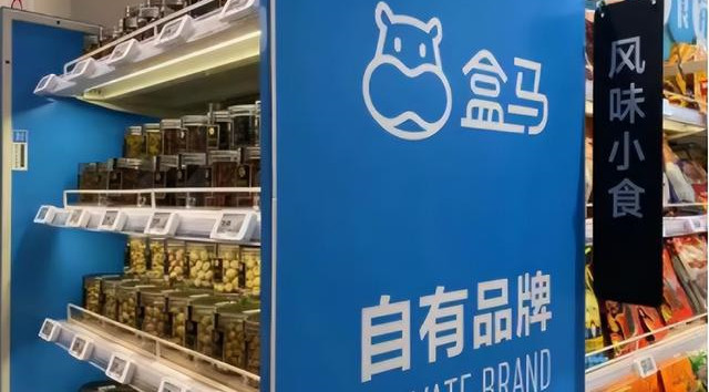 盒马：自有品牌入驻美国超市