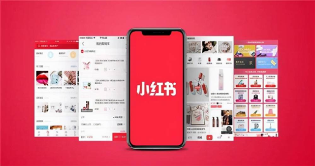 小红书电商加大时尚行业扶持力度：REDlabel全面升级 与上海服装设计协会达成战