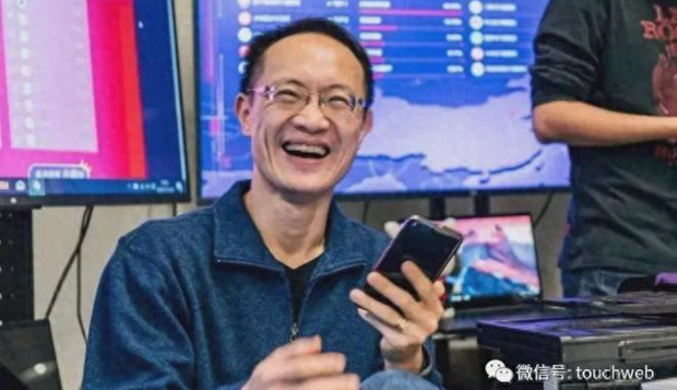 小米副董事长林斌减持股权：套现1.79亿港元