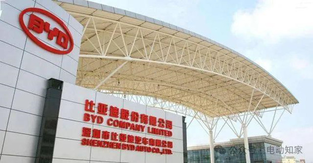 比亚迪又低调干了件大事！