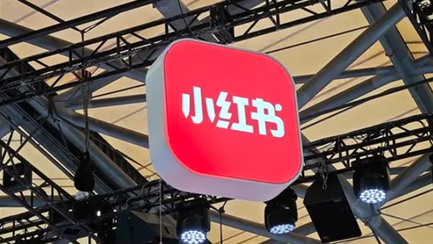 小红书被曝不招35岁以上员工：前员工称平均司龄仅半年