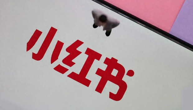 小红书，把&ldquo;失业线&rdquo;压到了32岁