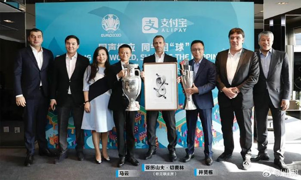 全球&ldquo;最贵&rdquo;广告位，被中国最猛公司霸屏