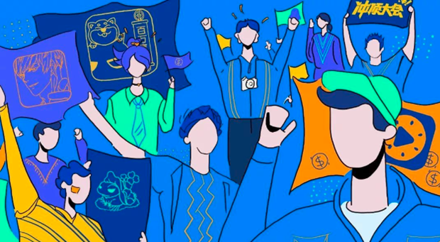 Z世代的&ldquo;电子榨菜&rdquo;撑起一个百亿IPO