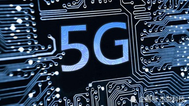移除中国5G组件，德国推迟4年，中方：希望德方尊重事实、理性决策