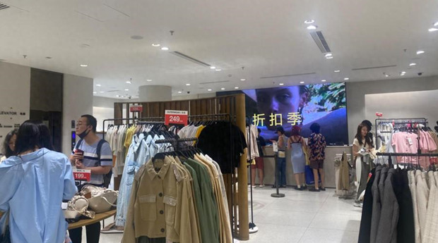 H&amp;M、ZARA打折促销提振销售 快时尚品牌有点难