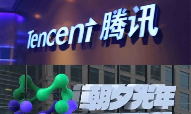 腾讯收购字节跳动朝夕光年旗下公司